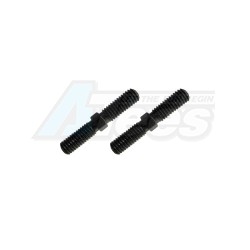 DHK DHK Raz-R BL (8132) Upper sus.arm linkage (2 pcs) 