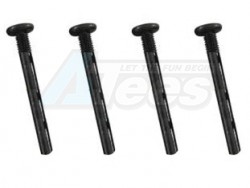 DHK DHK Raz-R BL (8132) Sus.arm short axle (4 pcs) 