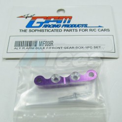 GPM Racing Kyosho Mini Inferno ST Aluminum Rear Arm Bulk For Front Gear Box With Screws - 1pc Set Purple