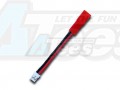 Miscellaneous All High Quality Male JST-RCY To 2-PIN JST-PH Conversion Cable by Furitek